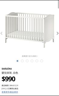 （分類：）位於 。 由 lllllinsey 提交（商品編號 1176402507，圖片 1）。簡介： 。