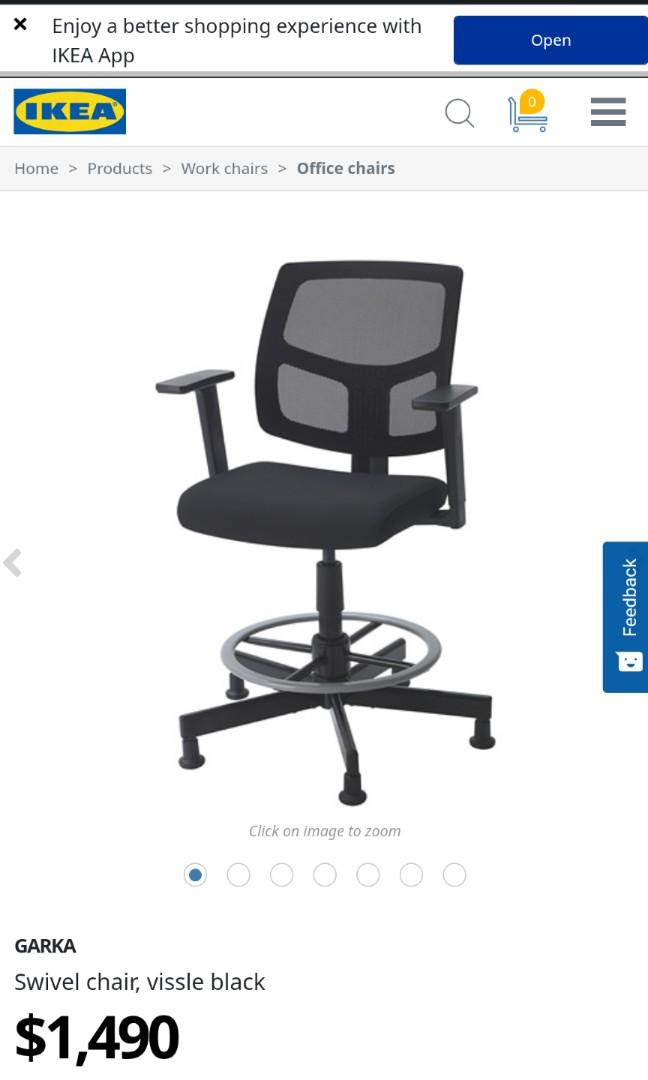 Garka swivel 2025 chair