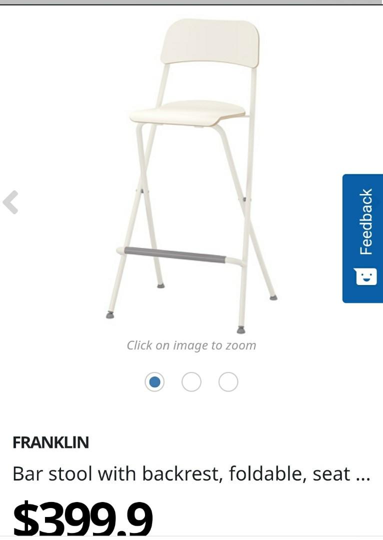 IKEA high fold chair, 傢俬＆家居, 傢俬, 椅子 Carousell