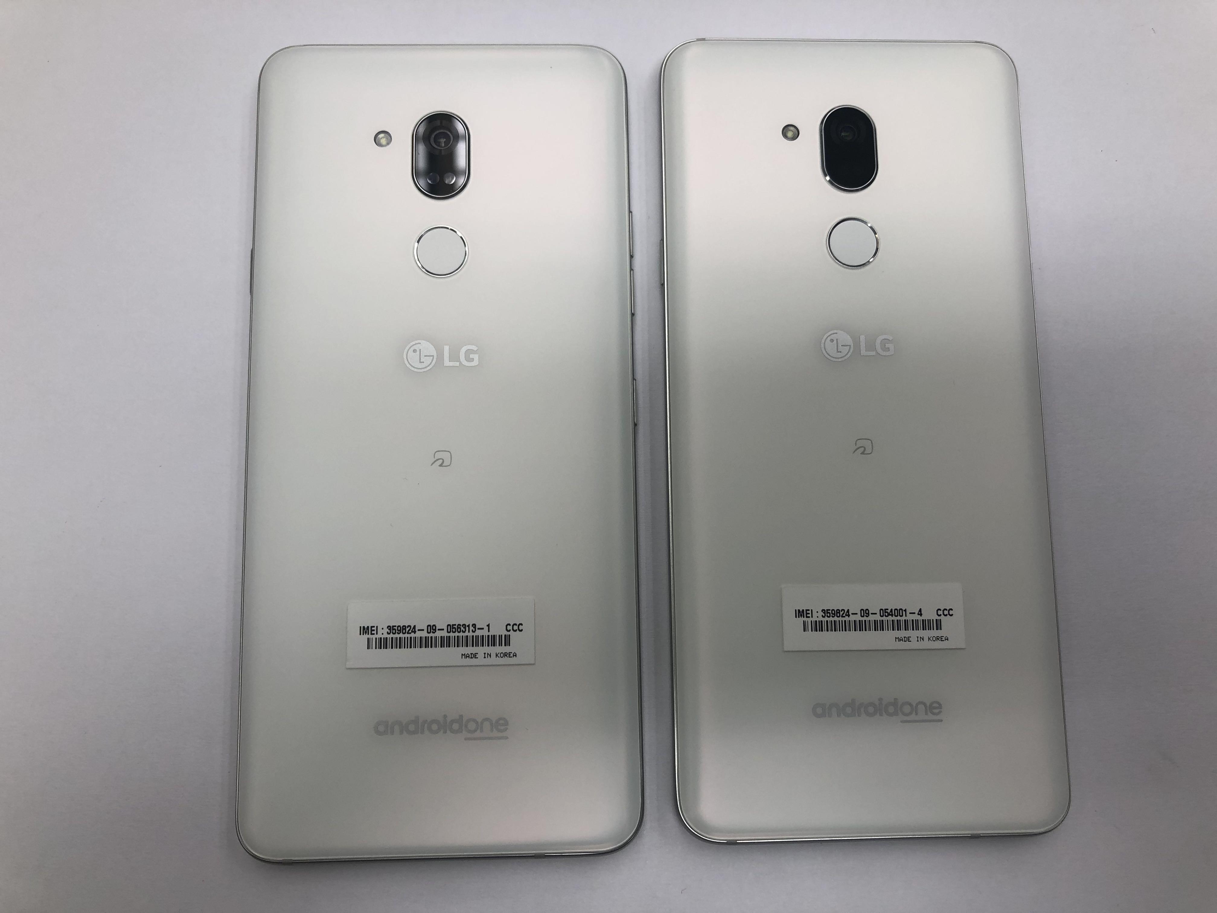 LG Android One X5 32GB ニューモロッカンブルー X5-LG ...