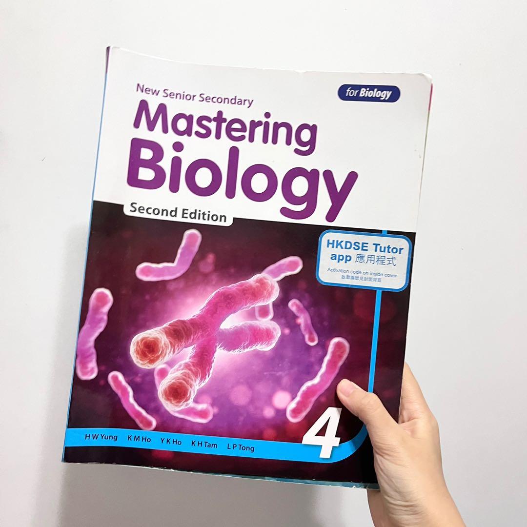 Oxford NSS new senior secondary Mastering Biology 4, 興趣及遊戲, 書本 & 文具 ...