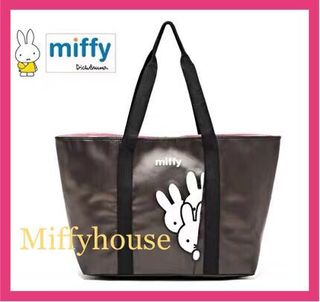 Last few in stock❣️Free shipping to Japan Miffy large capacity water-repellent waterproof beach bag shopping bag eco-friendly bag drawstring bag Tote bag63014730287361112