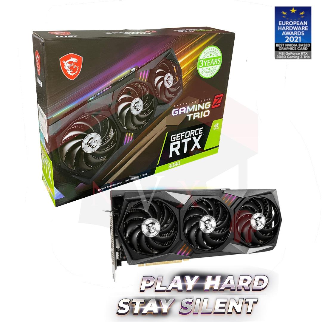 MSI GeForce® RTX™ 3080 GAMING Z TRIO 10G LHR 912-V389-203