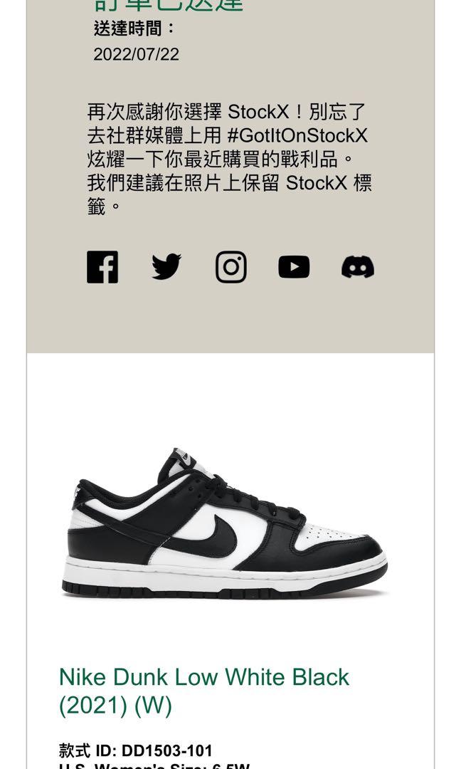 Nike Dunk Low White Black (2021) (W) (Size 6.5W), 女裝, 鞋, 波鞋