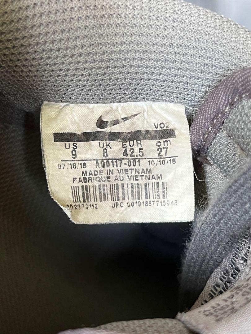 air force 1 pewter gum