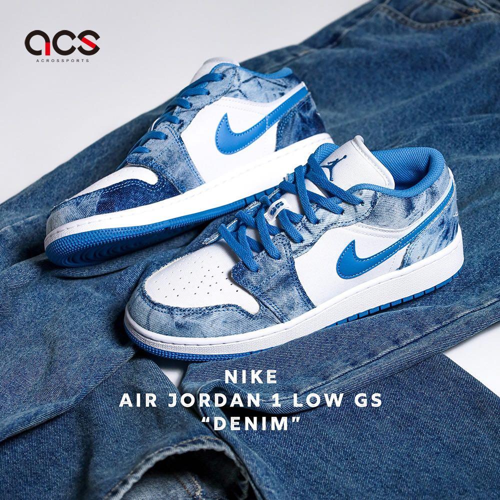 Nike Air Jordan 1 Low（GS）牛仔單寧, 他的時尚, 鞋, 運動鞋在旋轉拍賣