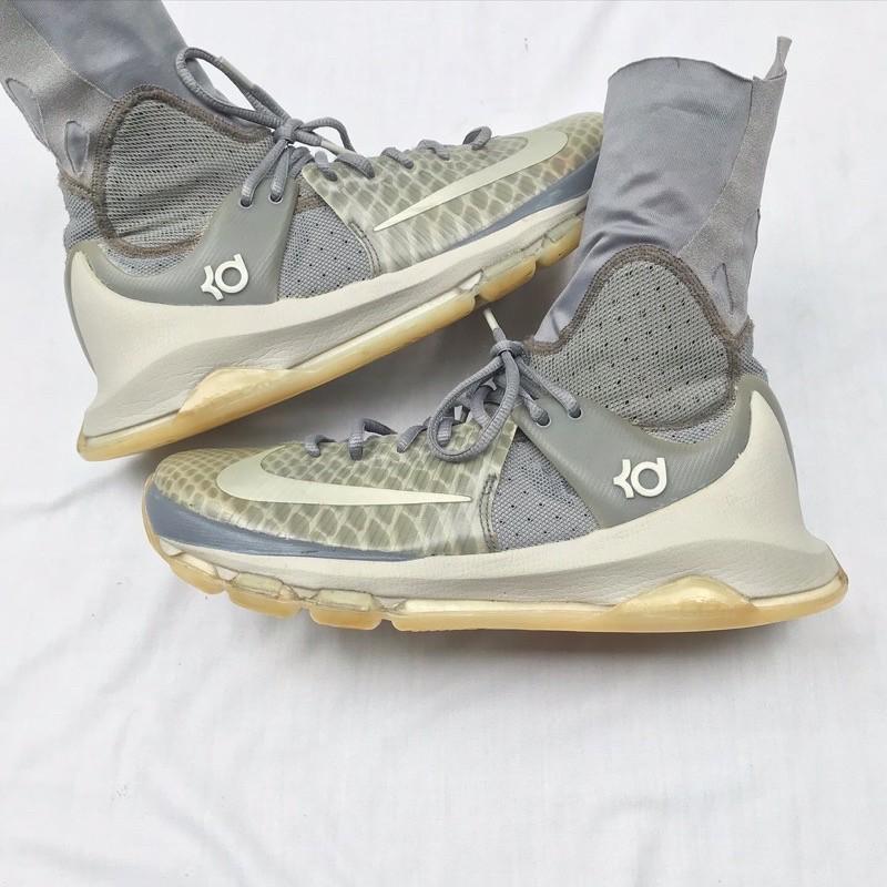 Nike kd 8 deals elite neutral