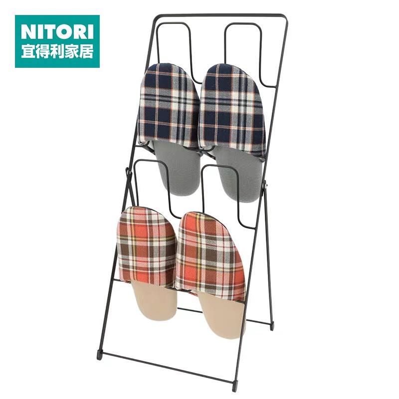 Nitori Shoe Rack