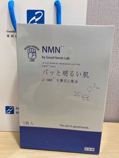 （分類：）位於 。 由 joanneheehee 提交（商品編號 1176329290，圖片 1）。簡介： 。