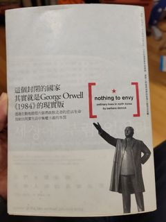 （分類：）位於 。 由 cyw430 提交（商品編號 1176354286，圖片 1）。簡介： 。