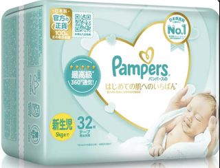 （分類：）位於 。 由 shan2624 提交（商品編號 1176244831，圖片 1）。簡介： 。