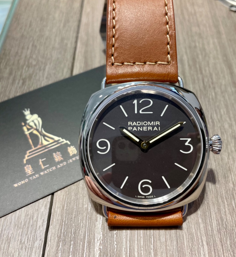 Panerai PAM232 Carousell