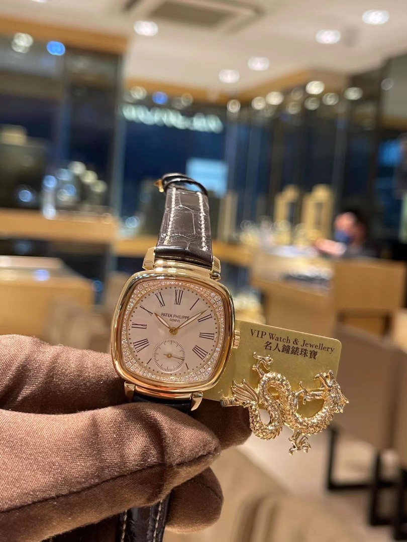 Patek 7041r clearance