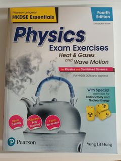 （分類：）位於 。 由 tdkh582 提交（商品編號 1176270888，圖片 1）。簡介： 。