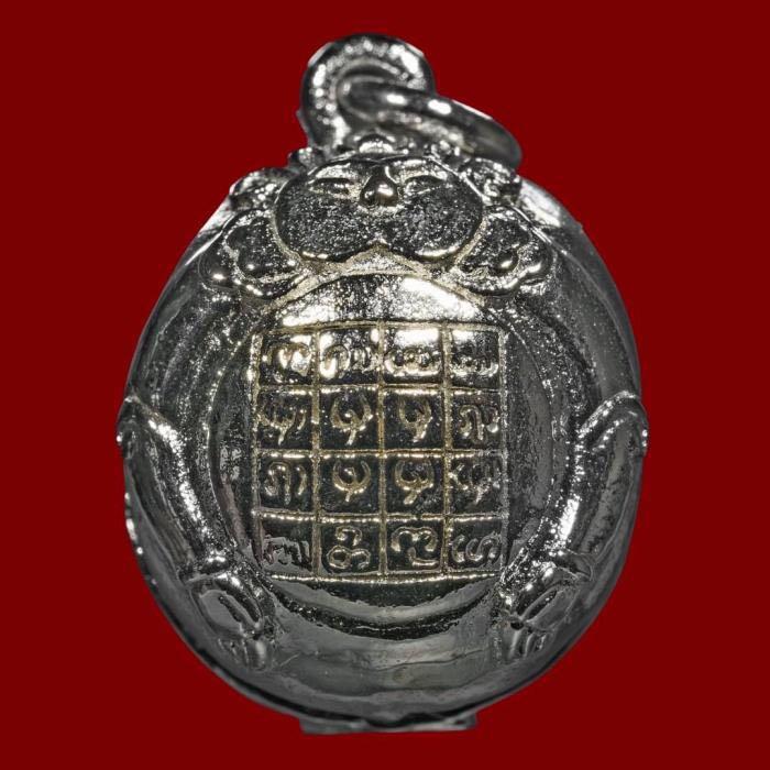 ✨ Celestial Fate Changer: Authentic Thai Phra Rahu Nuea Duang (Above Destiny) Amulet – Sacred Bronze Edition by Kruba Kamfan, Wat Ko Choke 2026 – The Ultimate Eclipse Deity for Turning Bad Luck into Great Fortune (2.2 cm) main image 0