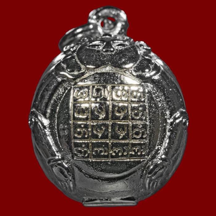 ✨ Celestial Fate Changer: Authentic Thai Phra Rahu Nuea Duang (Above Destiny) Amulet – Sacred Bronze Edition by Kruba Kamfan, Wat Ko Choke 2026 – The Ultimate Eclipse Deity for Turning Bad Luck into Great Fortune (2.2 cm) main image 1