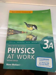 （分類：）位於 。 由 deedee68 提交（商品編號 1176337266，圖片 1）。簡介： 。