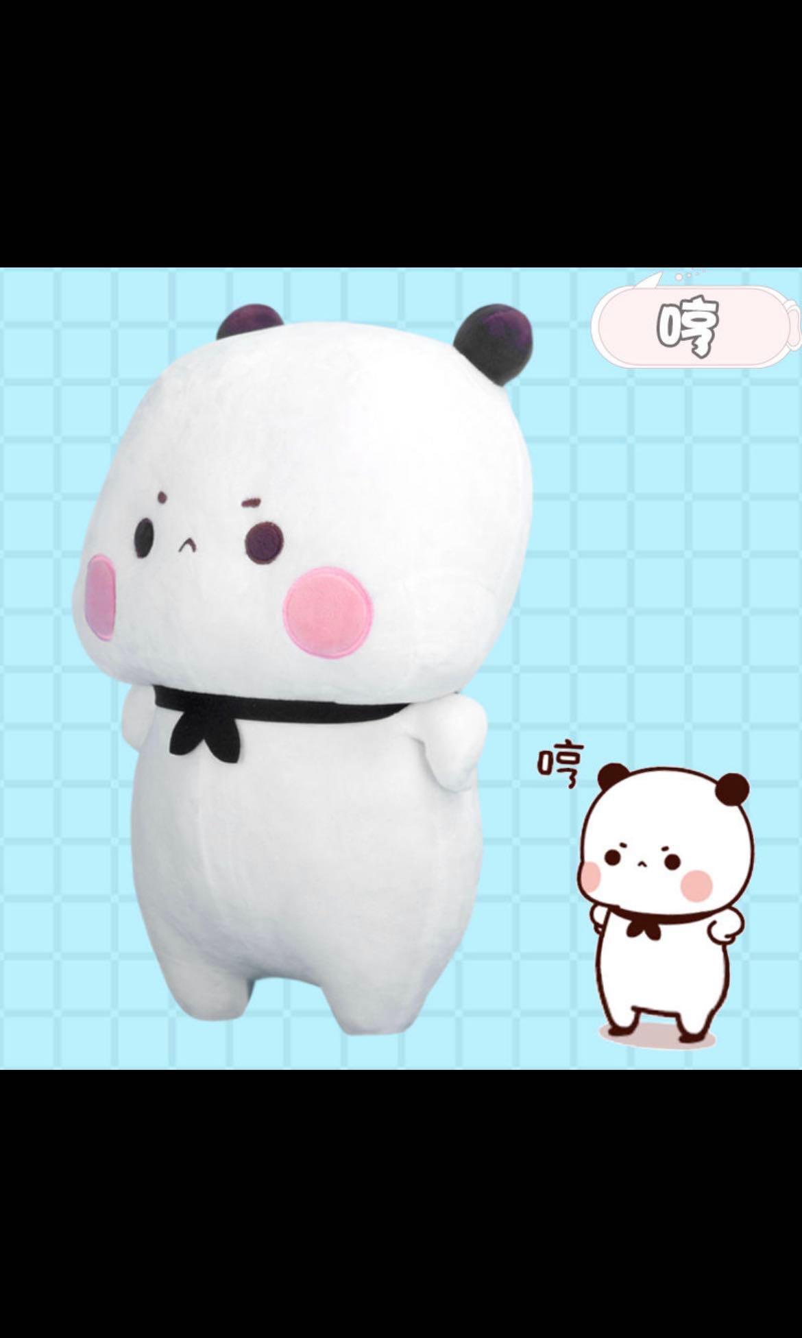 INSTOCK XL COUPLE BEAR AND PANDA BUBU DUDU STICKER CUTE COUPLE PLUSHIE  PLUSH TOY