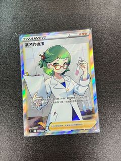 （分類：）位於 。 由 jamjen 提交（商品編號 1176337666，圖片 1）。簡介： 。