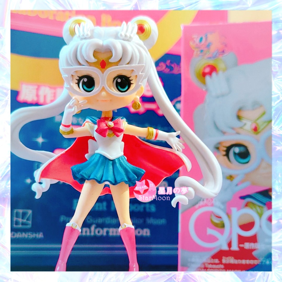 預訂】美少女戰士Q posket Special Collaboration book sailor moon 月 