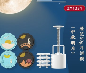 (Category: ) located in . Submitted by 14december (Listing ID 1176408605, Image 1). Description: .