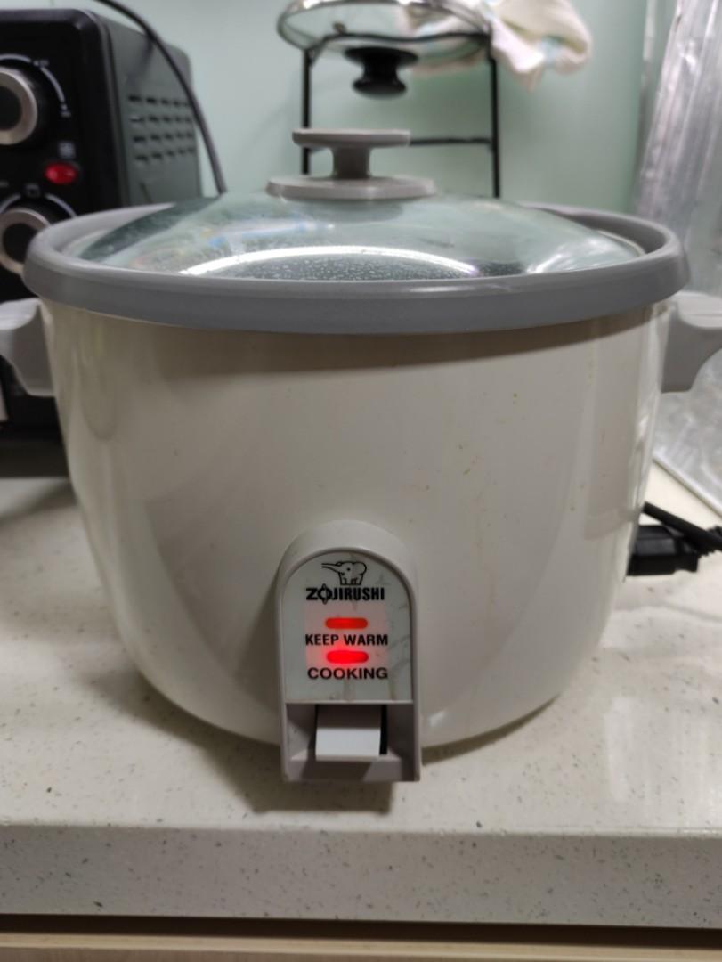 rice cooker zo