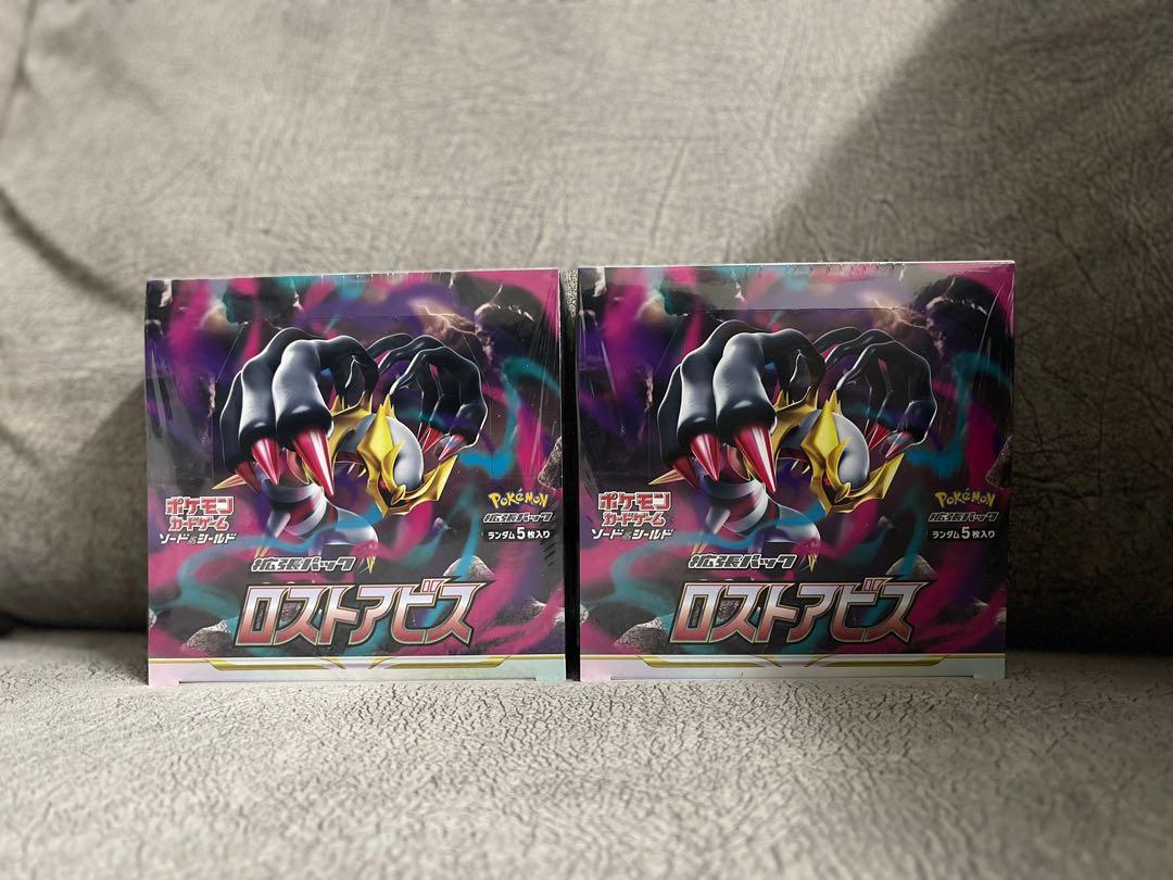 lost origin booster box japanese Lost Origin Booster Pack main image 0
