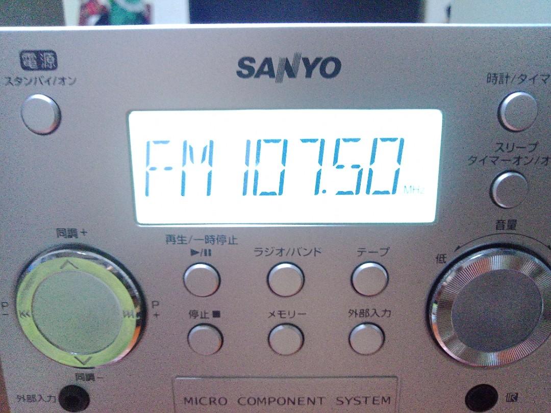 Sanyo Micro Compo, Audio, Soundbars, Speakers & Amplifiers on Carousell