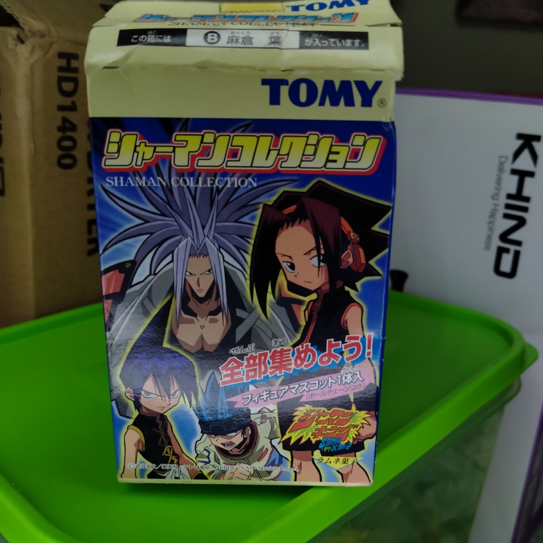 SHAMAN KING KEYCHAIN Complete 2003 TOMY complete, Hobbies & Toys, Toys