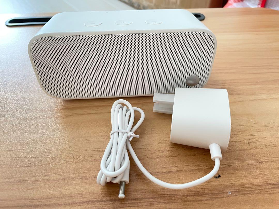 Tian mao speaker online