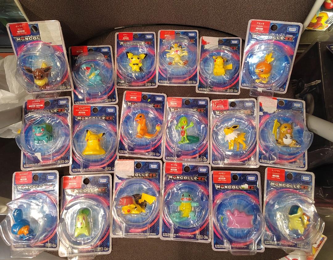 Pokemon moncolle ex clearance