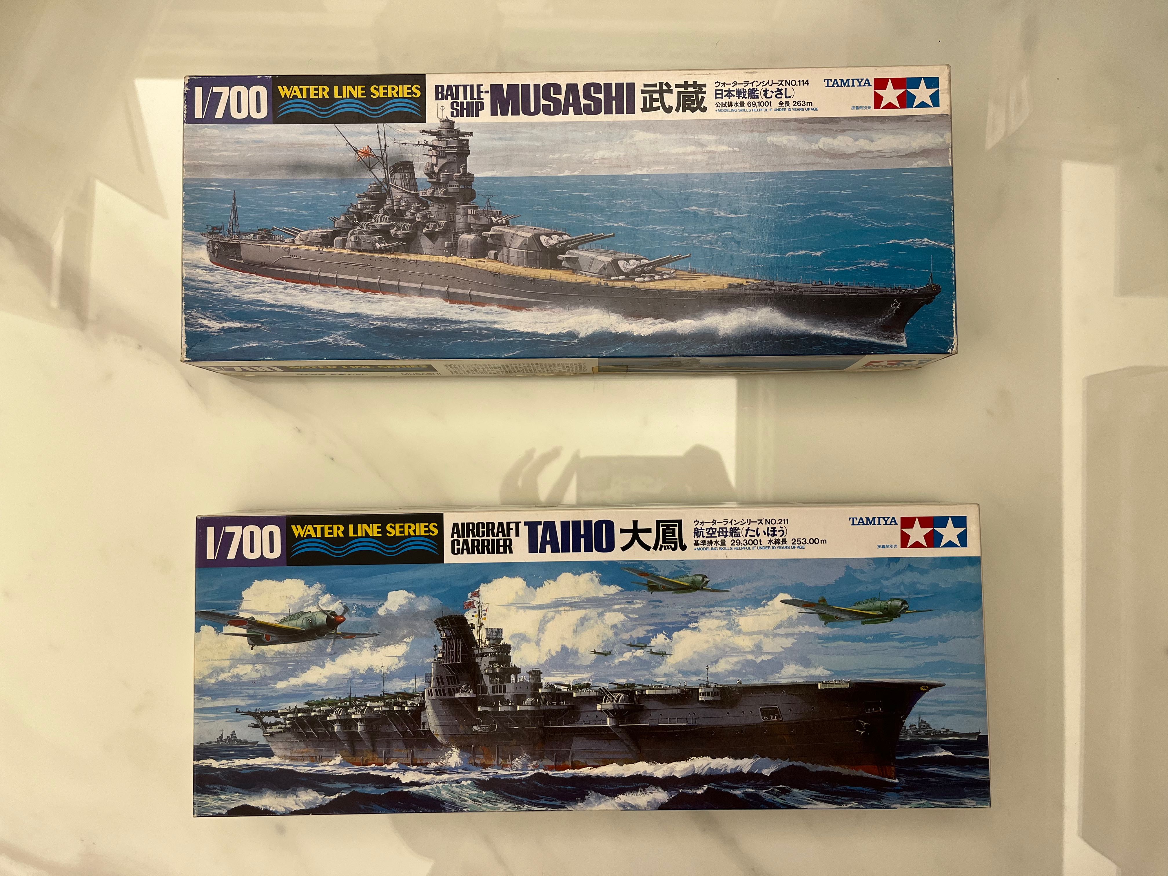 Tamiya - 31211 - Maquette - Bateau - Porte Avions Taiho
