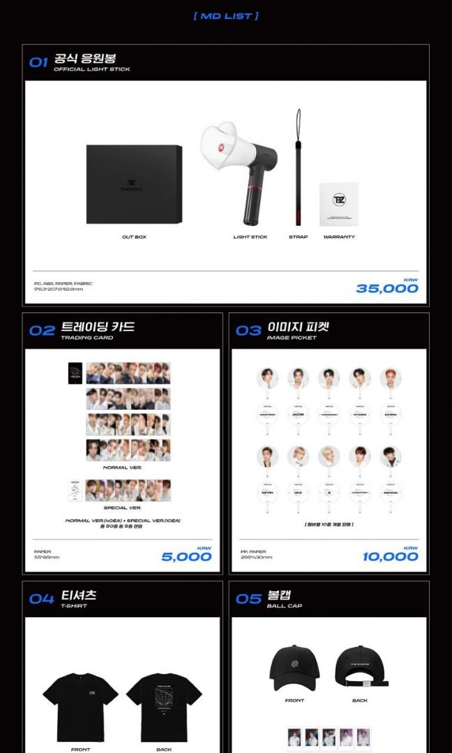 THE BOYZ WORLD TOUR THE BZONE IN SEOUL ENCORE OFFICIAL MD, Hobbies & Toys, Memorabilia THE BOYZ WORLD TOUR THE BZONE IN SEOUL ENCORE OFFICIAL MD, Hobbies & Toys, Memorabilia