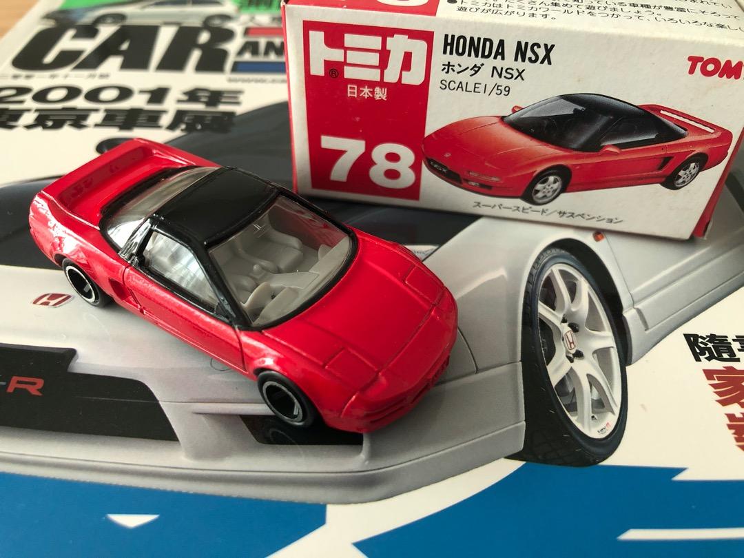 TOMICA No.78 日本製Honda NSX, 興趣及遊戲, 玩具& 遊戲類- Carousell