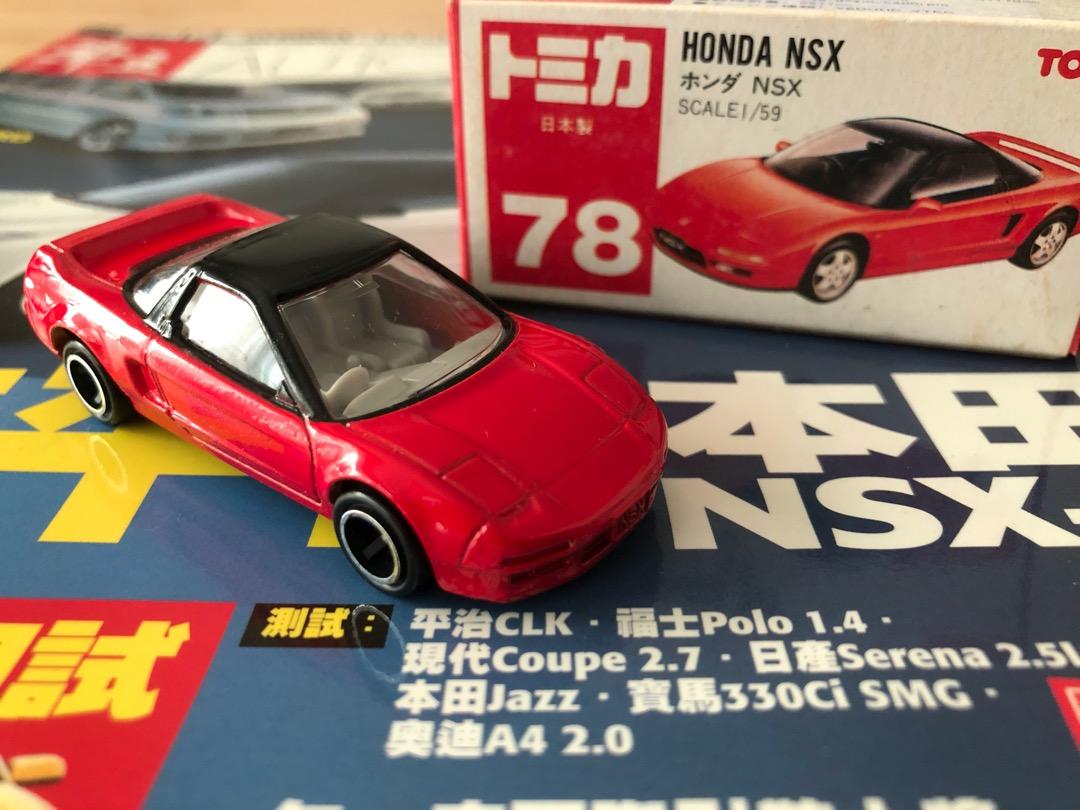 トミカ NSX No.78 テスタロッサ No.91 2000GT No.5 ミニカー