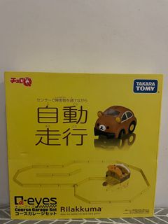 （分類：）位於 。 由 yannisthere 提交（商品編號 1176368478，圖片 1）。簡介： 。