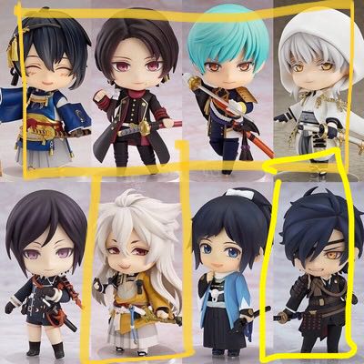 Touken ranbu best sale nendoroid
