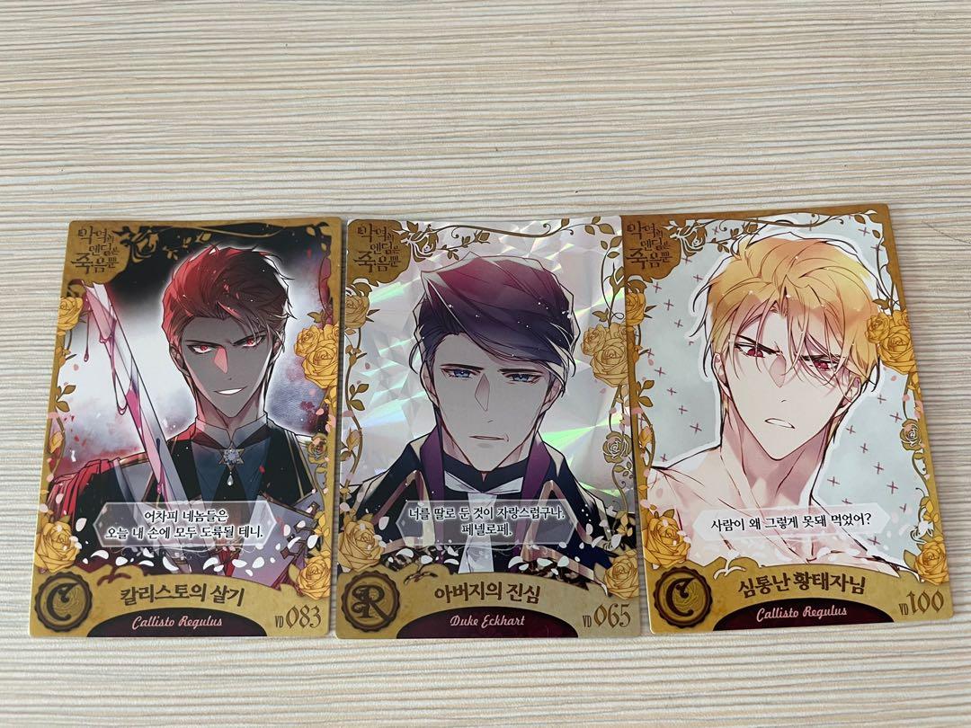 Villains Are Destined To Die Collecting Cards 2, Villains Are Destined