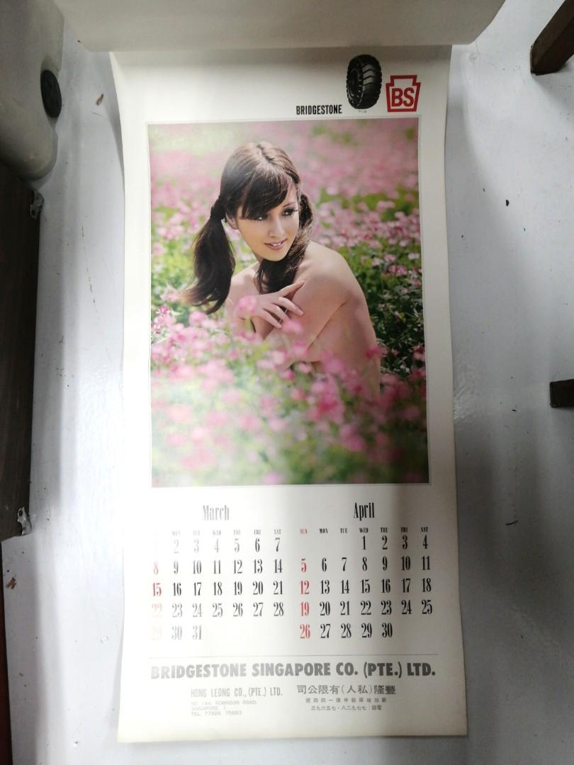 Vintage 1970 Bridgestone Calendar Bridgestone Tire Co Printed in Japan