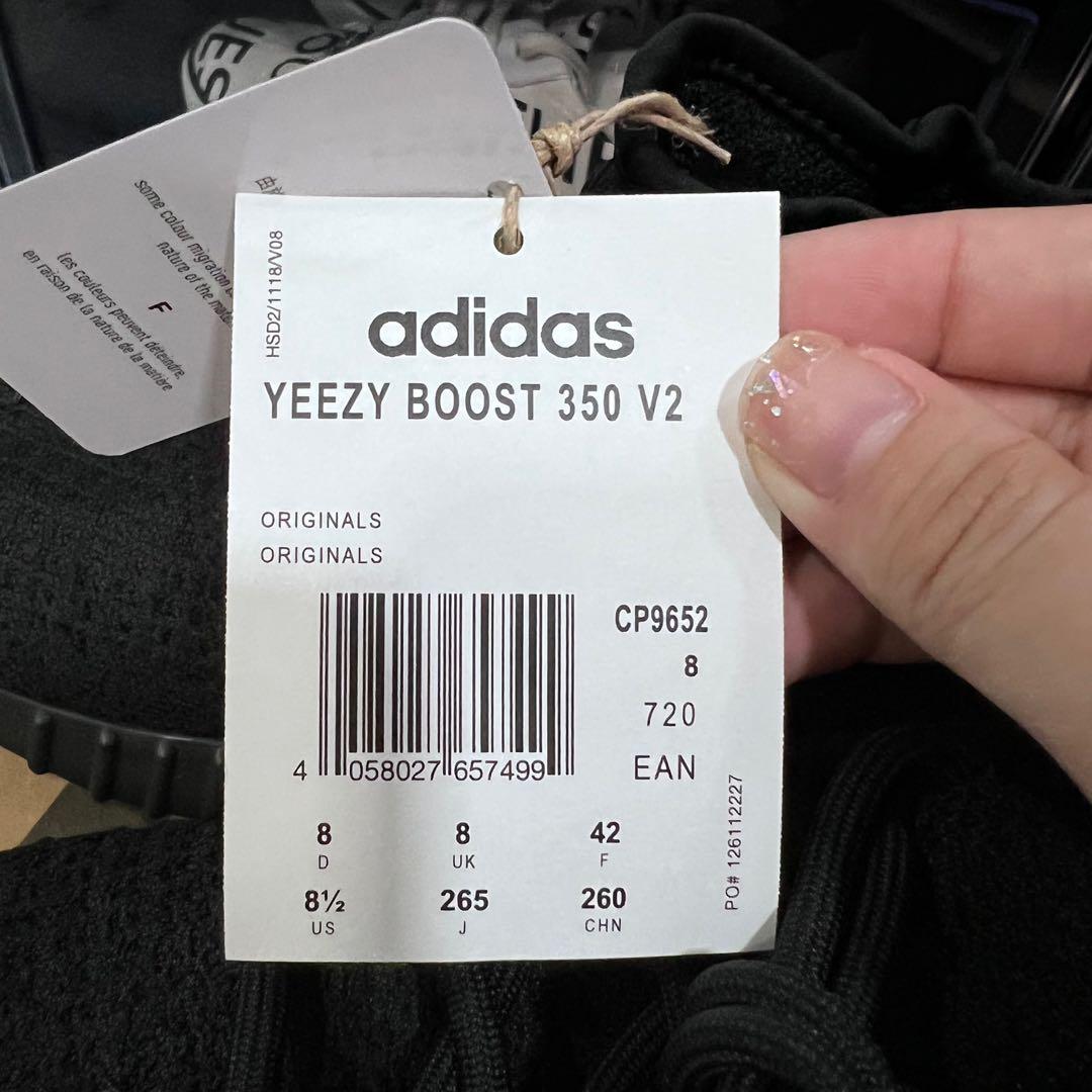 Yeezy bred v2 size tag on sale