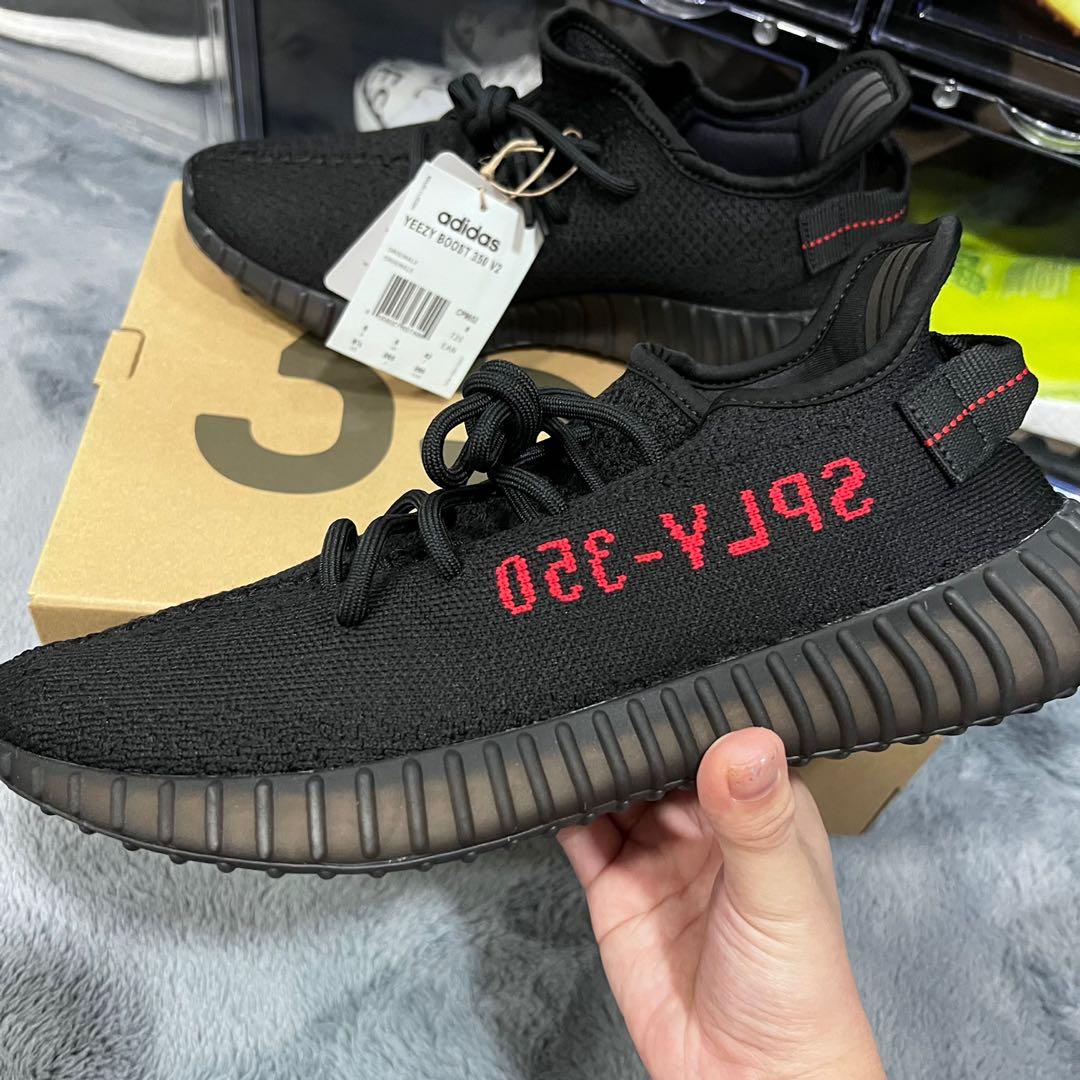 Adidas yeezy sales boost v2 bred