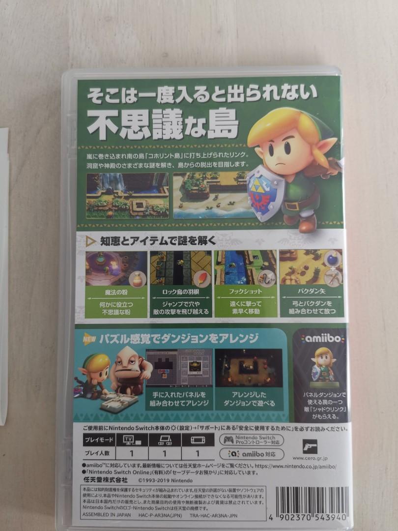 ZELDA Link's awakening Japanese version, Video Gaming, Video Games