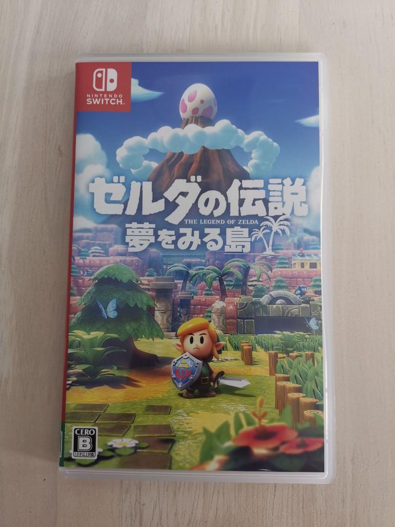 ZELDA Link's awakening Japanese version, Video Gaming, Video Games