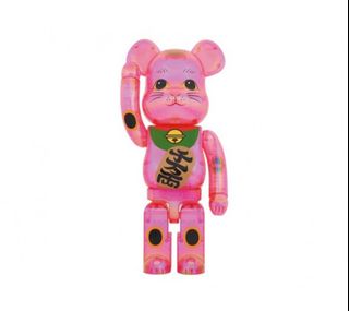 (Category: ) located in . Submitted by bricksandfigurines (Listing ID 1181735526, Image 1). Description: .