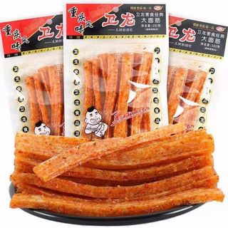 （分類：）位於 。 由 pakho122 提交（商品編號 1181802606，圖片 1）。簡介： 。