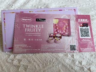 （分類：）位於 。 由 mooncake6 提交（商品編號 1181776787，圖片 1）。簡介： 。