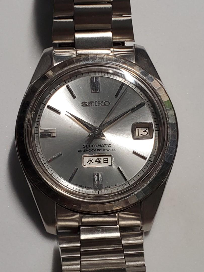 Seiko 206 discount