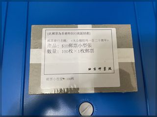 （分類：）位於 。 由 anson970726 提交（商品編號 1181737081，圖片 1）。簡介： 。