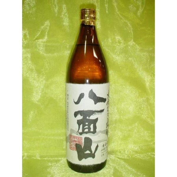 大分銘醸】 麦焼酎八面山25度900ml, 嘢食& 嘢飲, 酒精飲料- Carousell