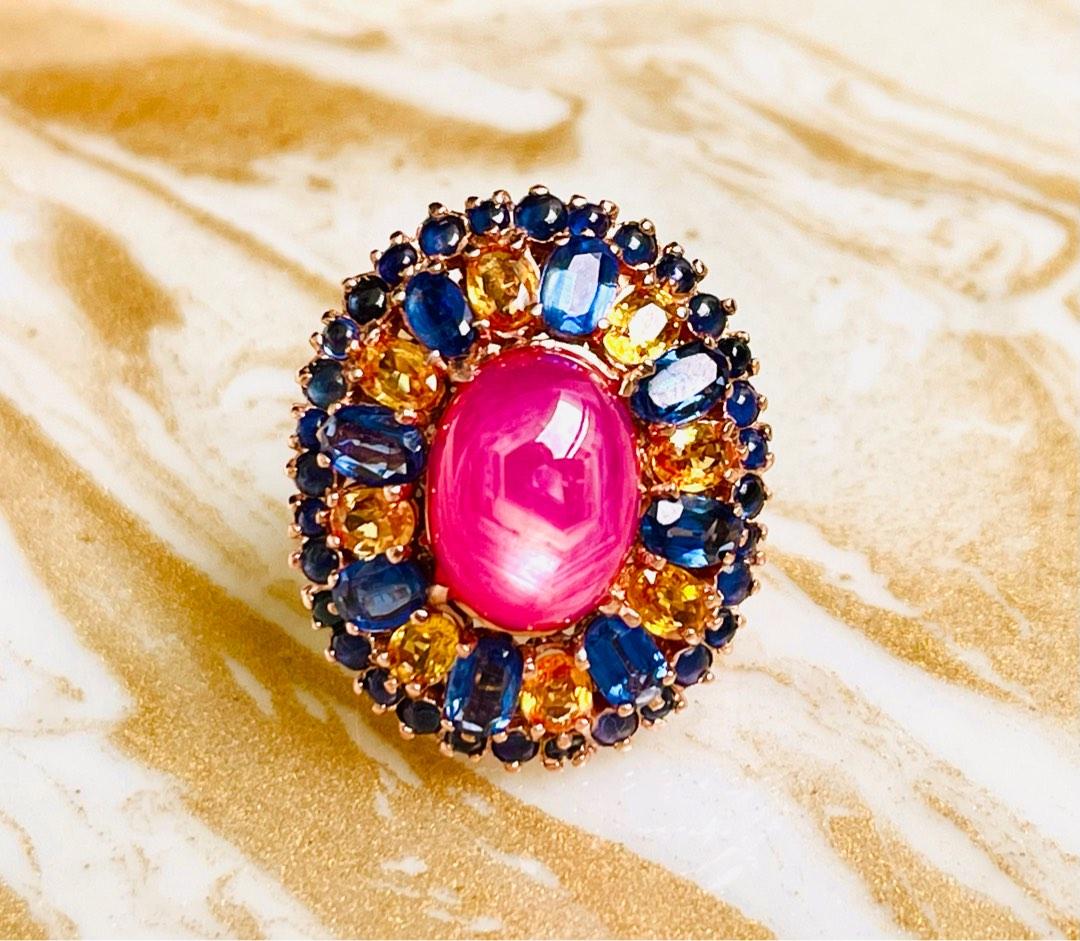 Ruby and store yellow sapphire ring